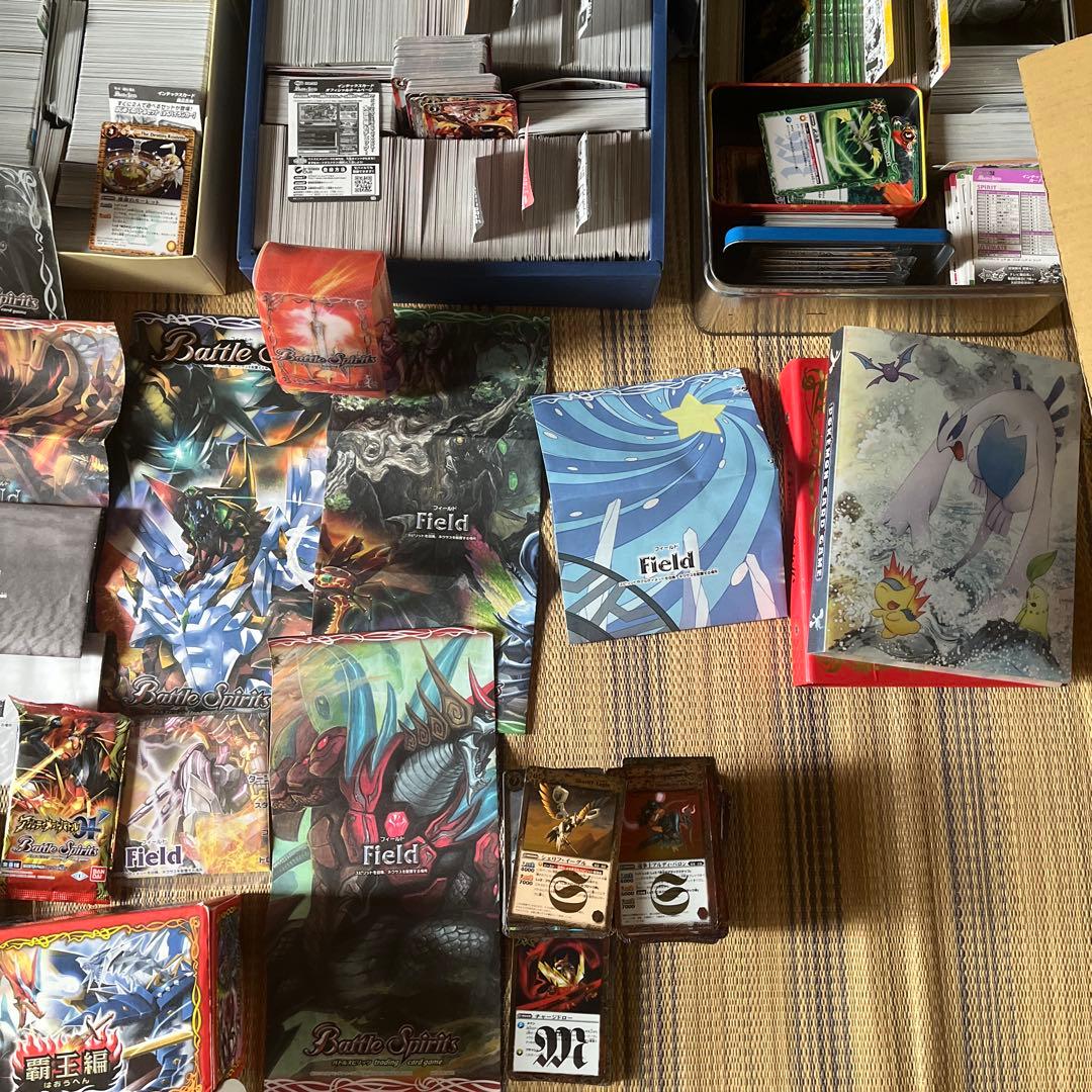 バトルスピリッツ 引退品 アルティメット以前のカード - メルカリ