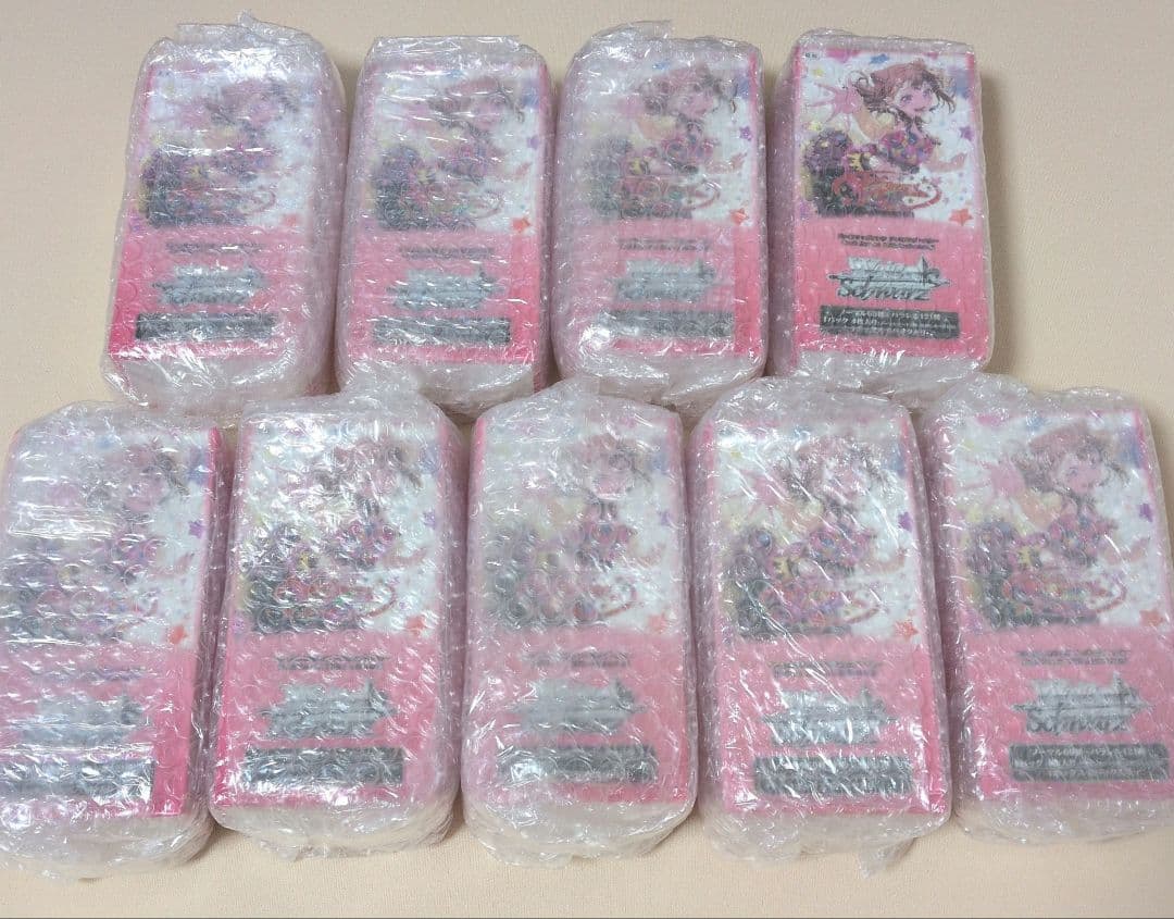 ヴァイスシュヴァルツ　バンドリ　10th 9box 未開封　シュリンク付 ヴァイスシュヴァルツ バンドリ 10th 9box 未開封 シュリンク付