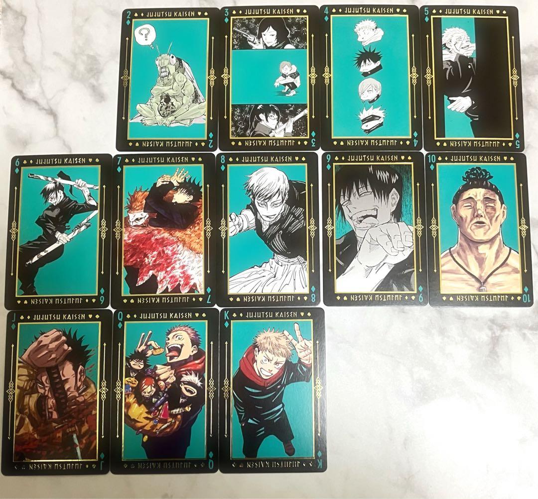 呪術廻戦】箔押しトランプ（箔押しBOX付き） - メルカリ