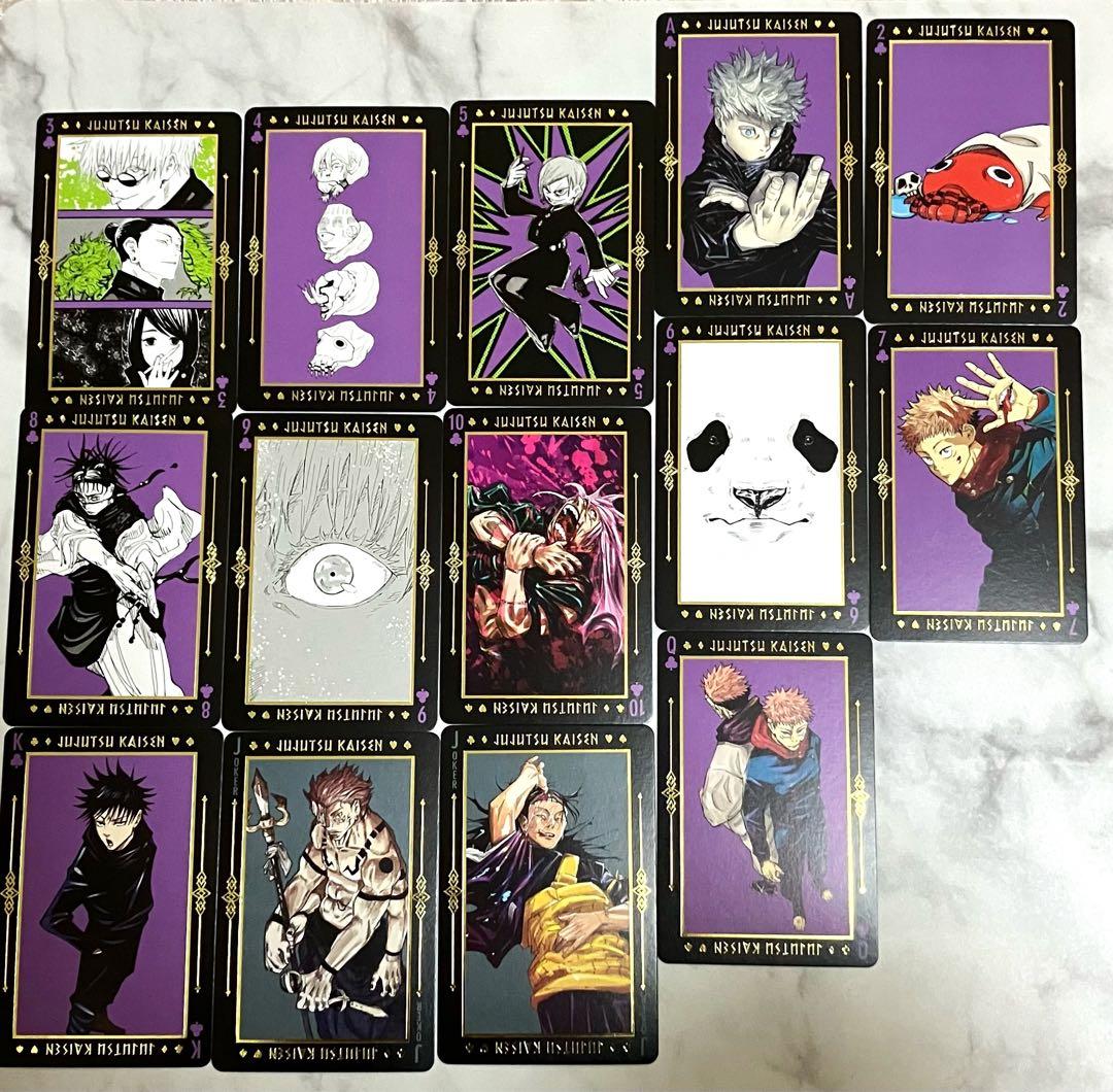呪術廻戦】箔押しトランプ（箔押しBOX付き） - メルカリ