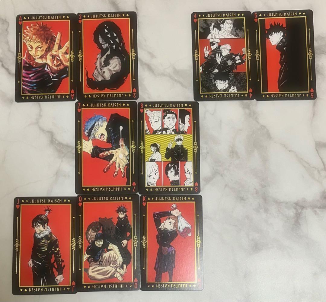 呪術廻戦】箔押しトランプ（箔押しBOX付き） - メルカリ