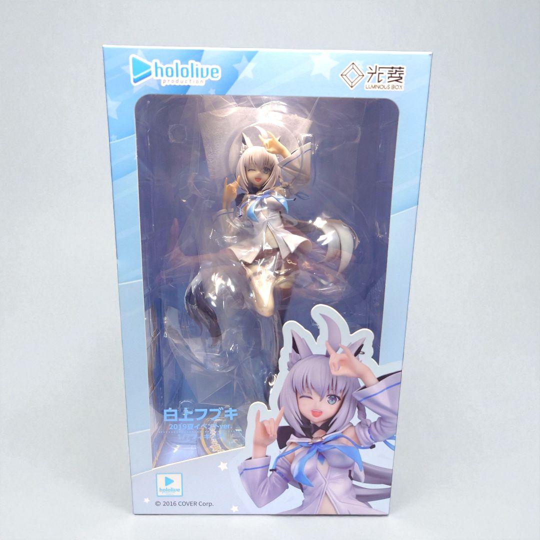 ホロライブ 白上フブキ 1/7スケールフィギュア 2019年 ルミナスボックス