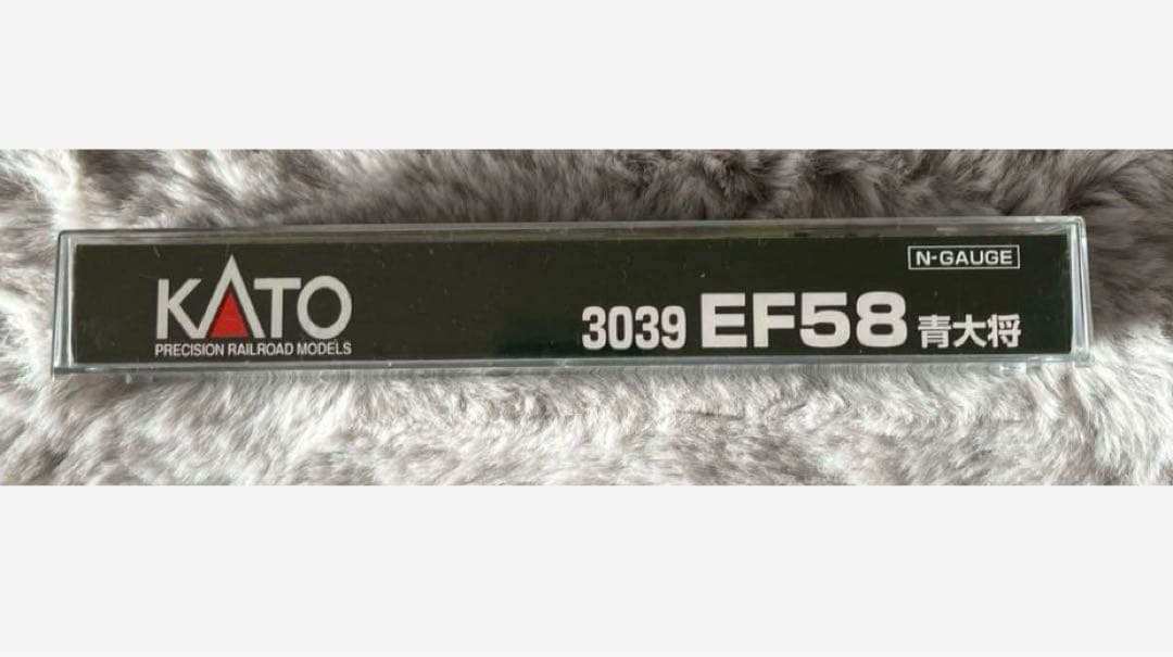 ふうてん様　まとめ買い3点