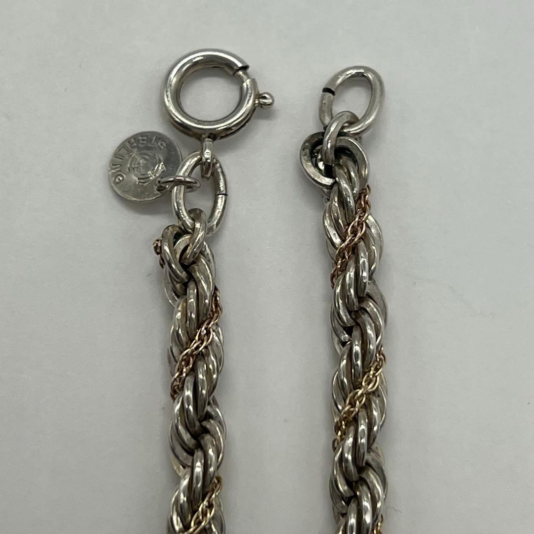 ティファニー TIFFANY ツイストロープ チェーン ロングネックレス