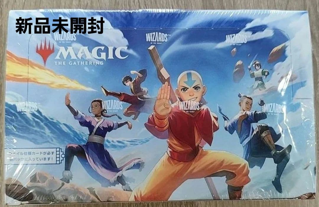 新品未開封 マジック：ザ・ギャザリング アバター box