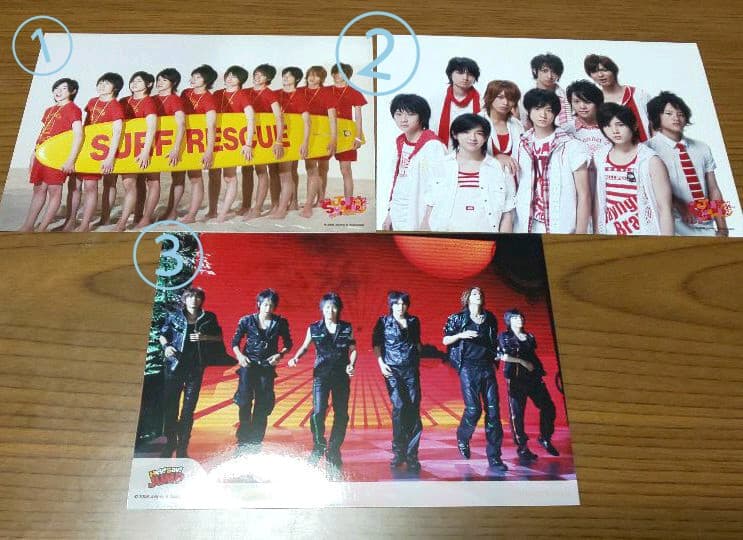 Hey! Say! JUMP 公式写真 生写真