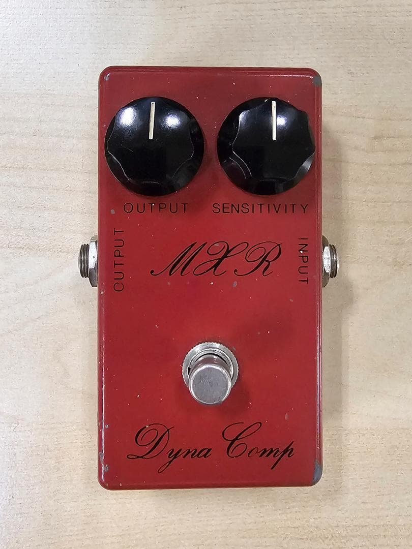 筆記体ロゴ 79年製 Dyna Comp