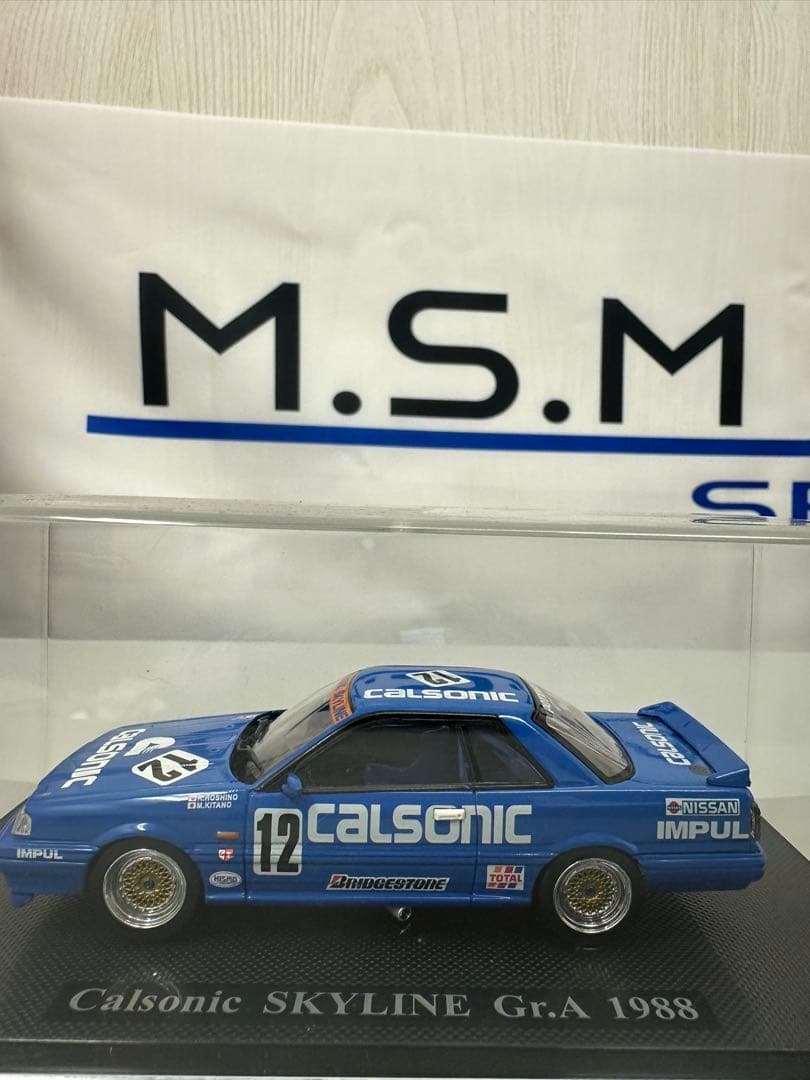 Calsonic SKYLINE Gr.A 1988 ミニカー 1/43 激 1/43 Calsonic SKYLINE Gr'A 1988 #12 - メルカリ