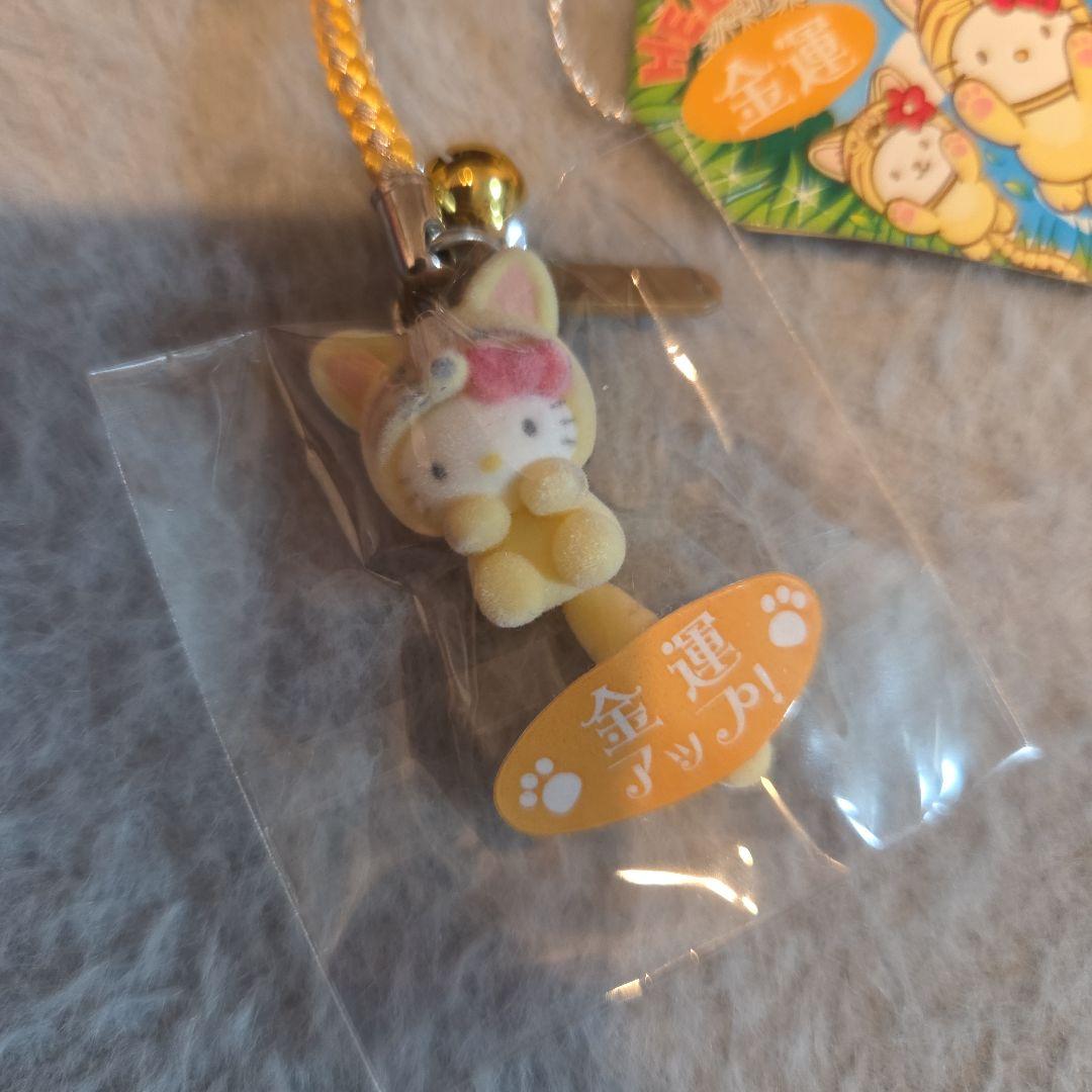 ご当地キティ 対馬☆壱岐限定 ヤマネコバージョン 金運 - メルカリ