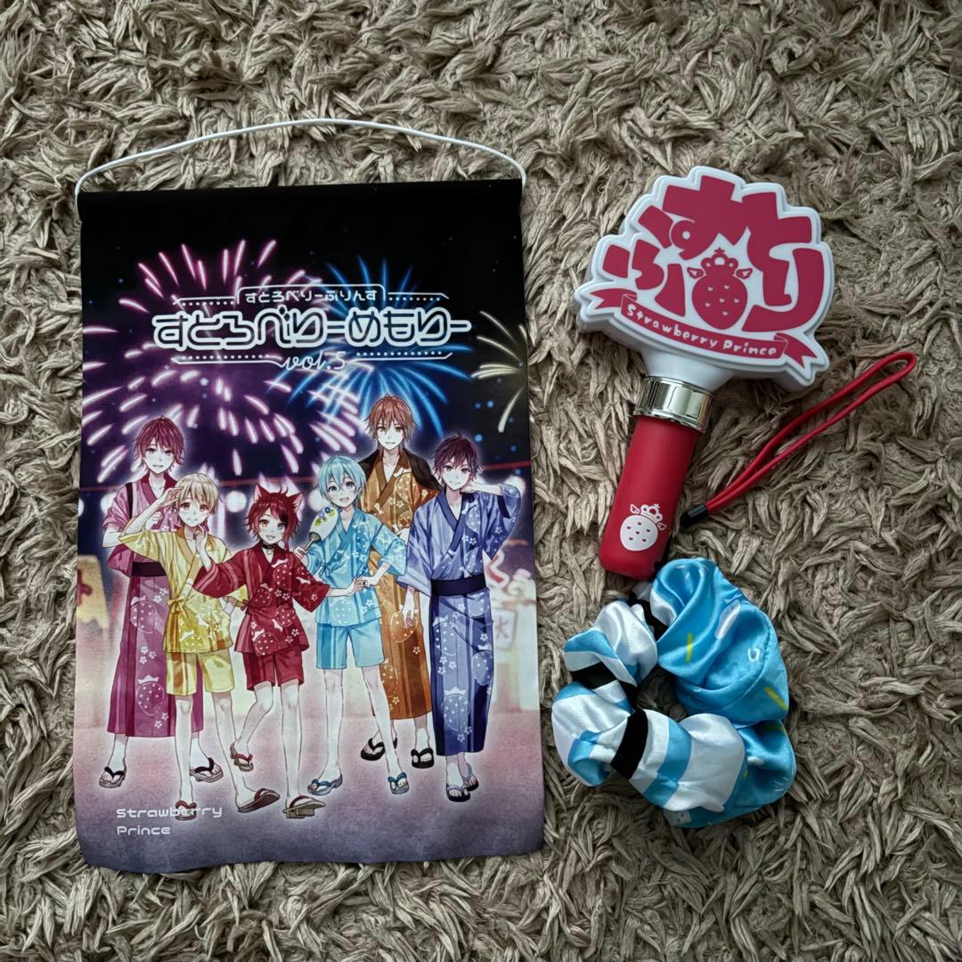 すとぷり まとめ売り - メルカリ