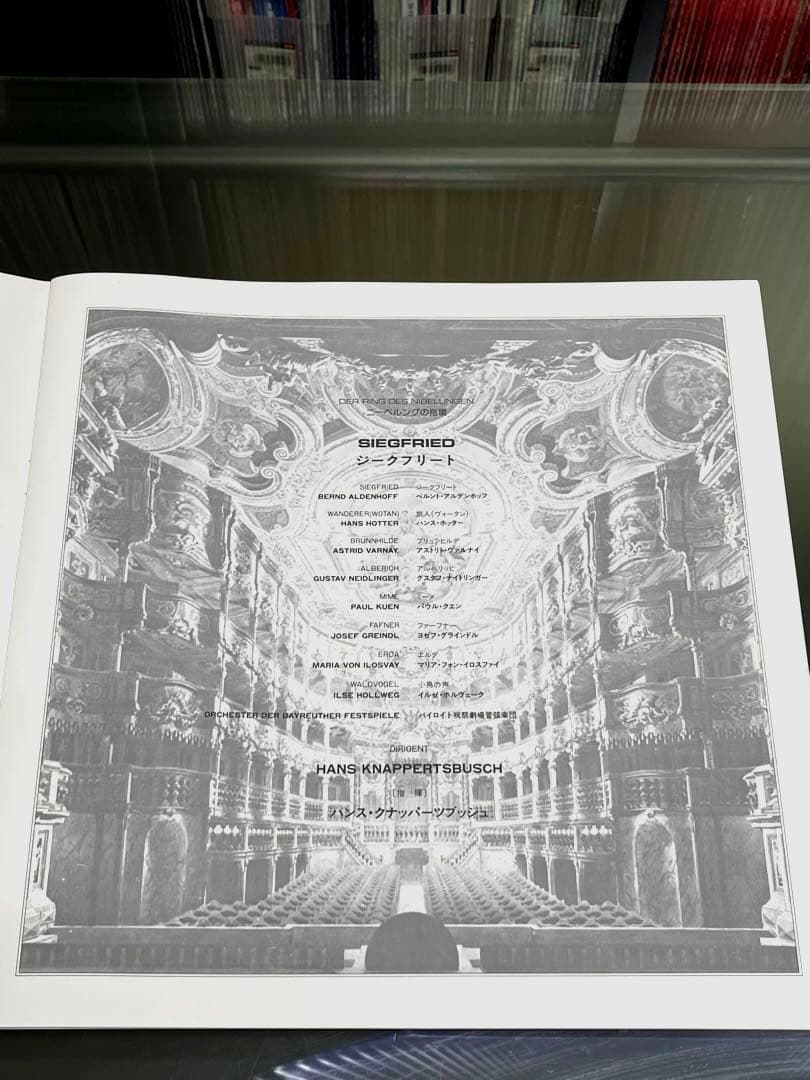 クナッパーツブッシュ『ニーベルングの指環』1957年！,16枚組,日本
