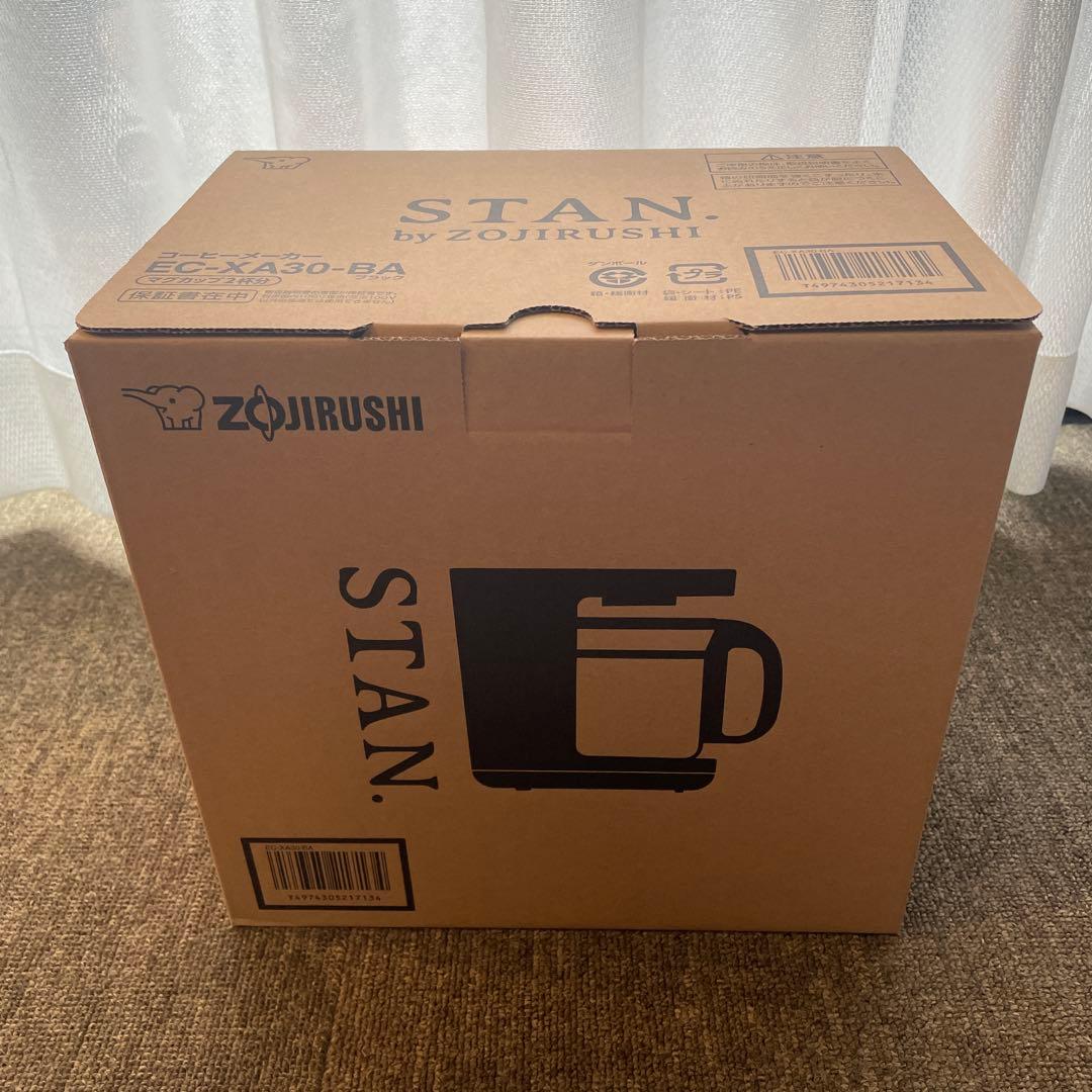 tomo様【新品未使用】象印 STAN コーヒーメーカー