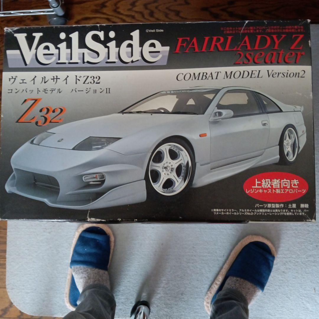 自動車 VeilSide FAIRLADY Z Z32 COMBAT MODEL