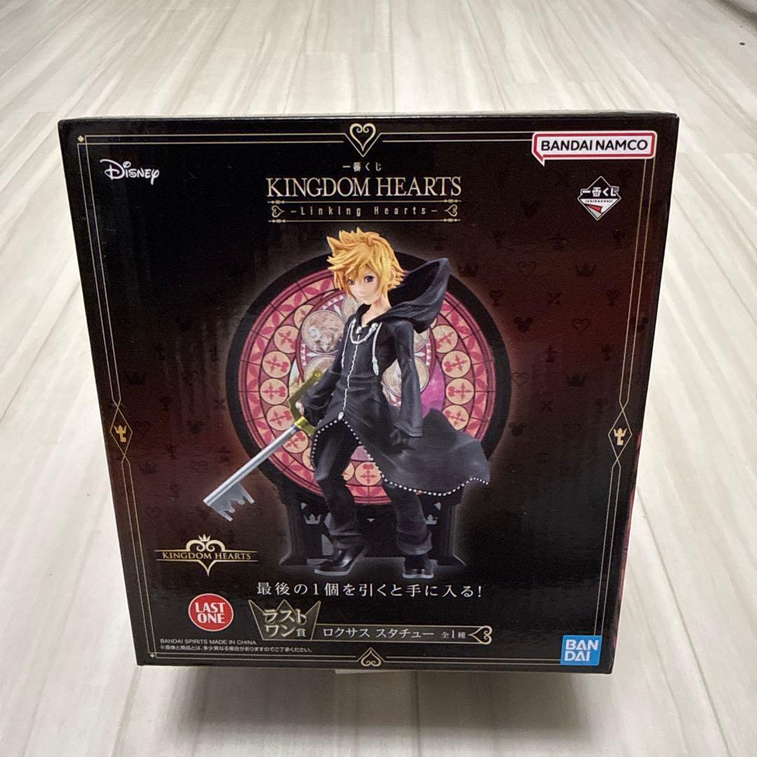 未開封 ロクサス フィギュア キングダムハーツ