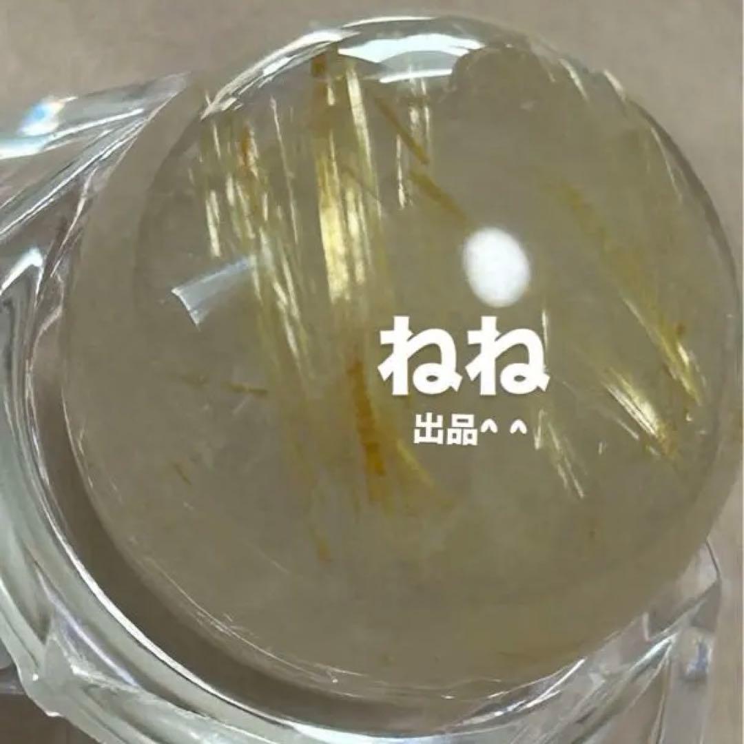 ルチルクォーツ スフィア 針水晶 球 玉 20.4mm 台座 ゴールド 風水 金