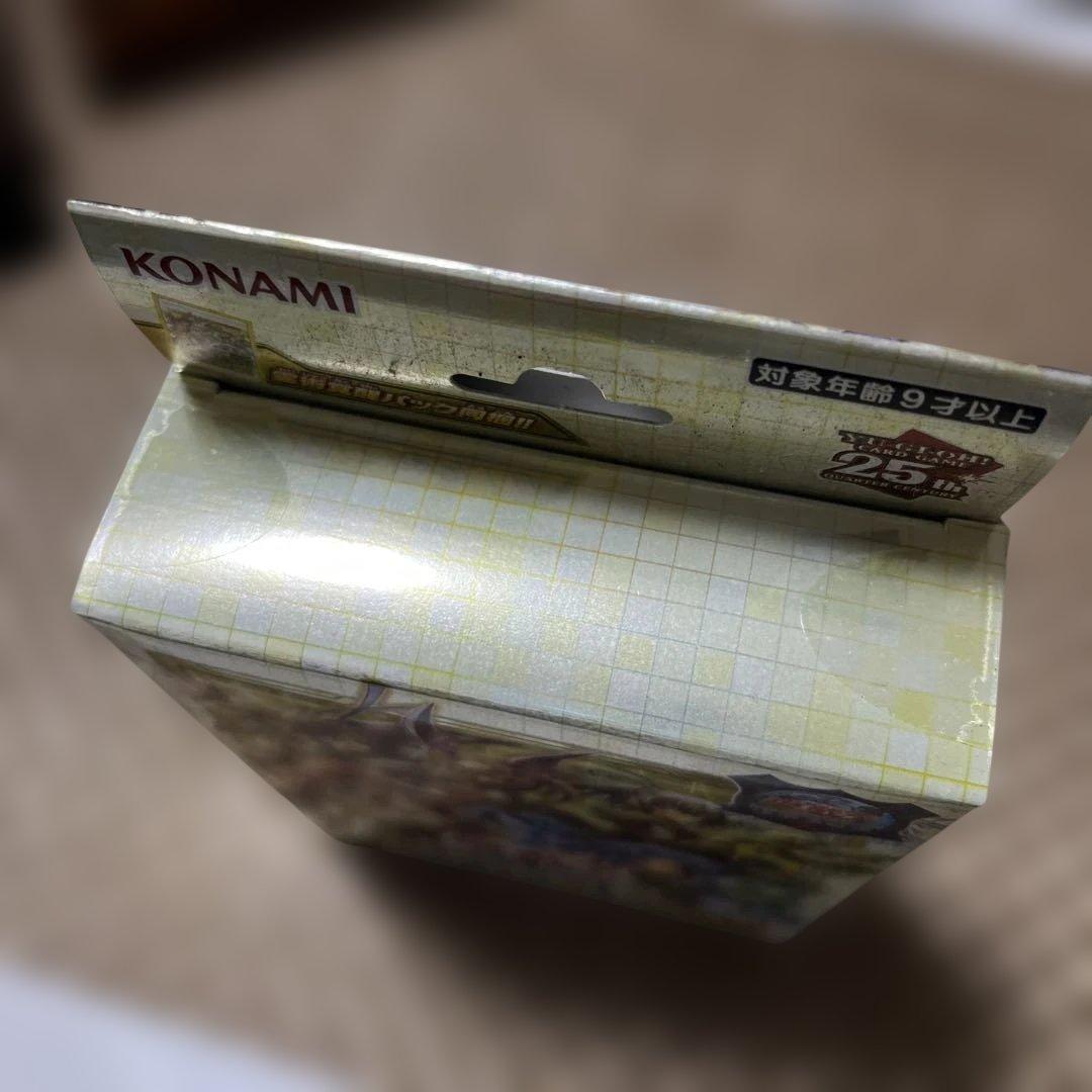 新品・未開封】ストラク 精霊術の使い手-決闘者伝説 25thエディション