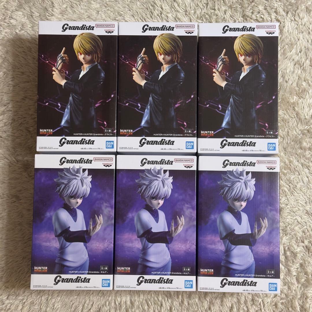 HUNTER×HUNTER Grandista クラピカ キルア 6点セット