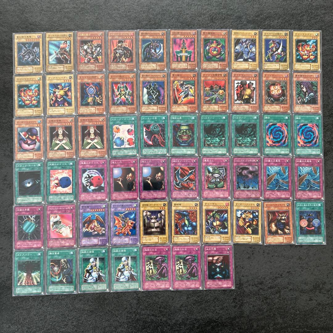 遊戯王 城之内 ストラクチャーデッキ volume1 箱無し カードコンプ