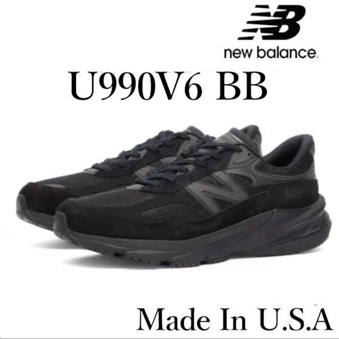 us10.5 28.5cm ニューバランス U990 V6 BB ブラック