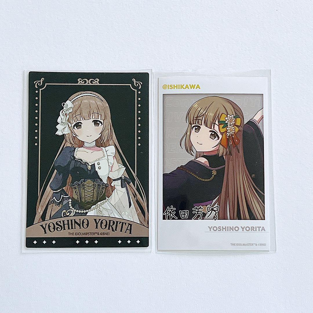 デレマス】依田芳乃／チェキ風カード - メルカリ