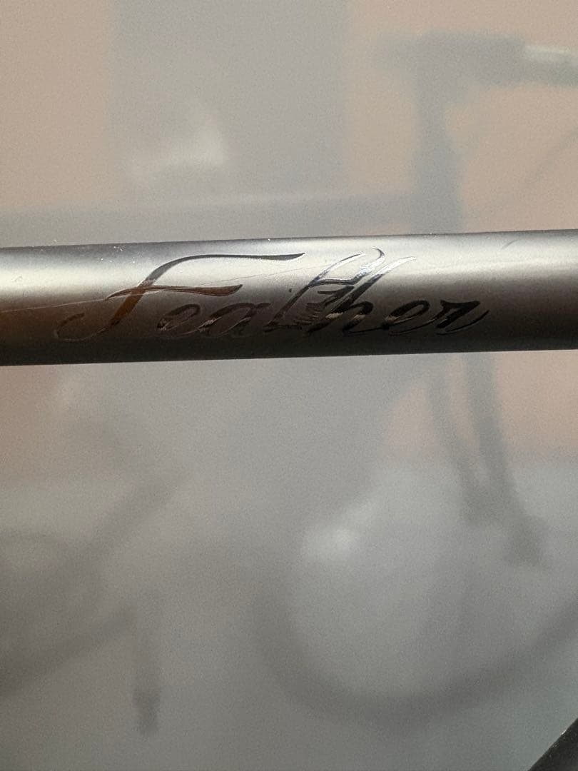 ◾️引取限定◾️FUJI フェザー 490 シングルフリー - メルカリ