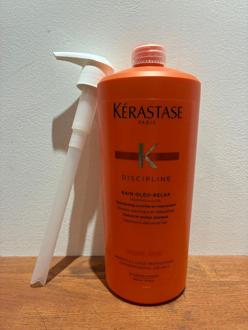 ケラスターゼ　バンオレオリラックス1000ml ポンプ付き