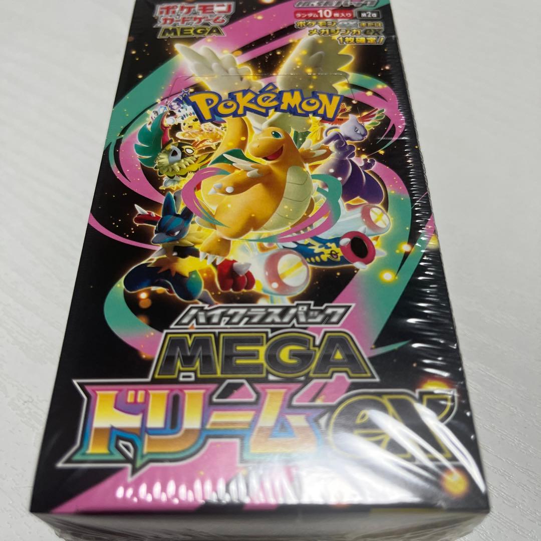 ポケモンカードゲーム MEGA ドリーム 楽天市場】【レビューで1パックプレゼント】MEGA ドリーム ex ポケモン