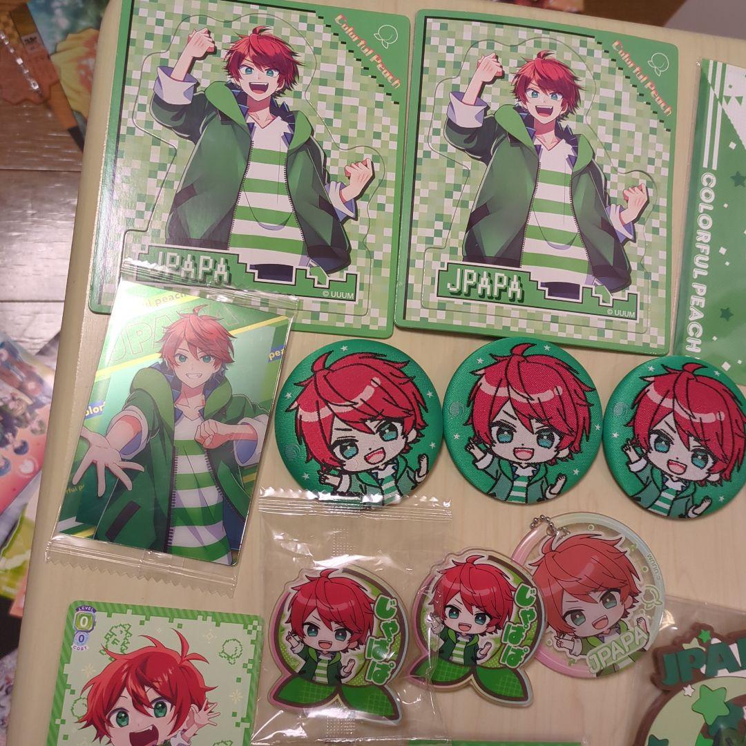 カラフルピーチ じゃぱぱ まとめ売り バラ売り⭕ 即購入❌ - メルカリ