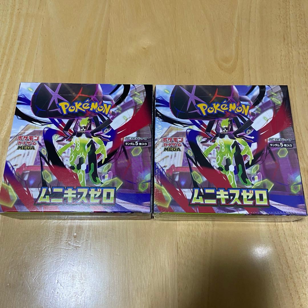 ポケモンカードゲーム ムニキスゼロ　2box