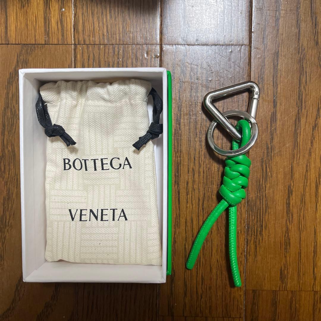 ボッテガヴェネタ キーホルダー