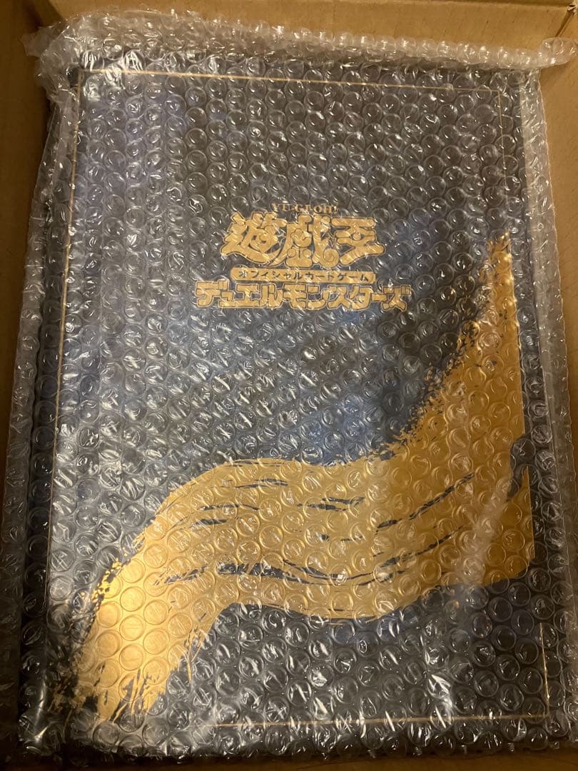 青眼の白龍 浮世絵風　郵便局フレーム切手セット 切手・趣味の通信販売｜スタマガネット 遊戯王カードゲーム25周年