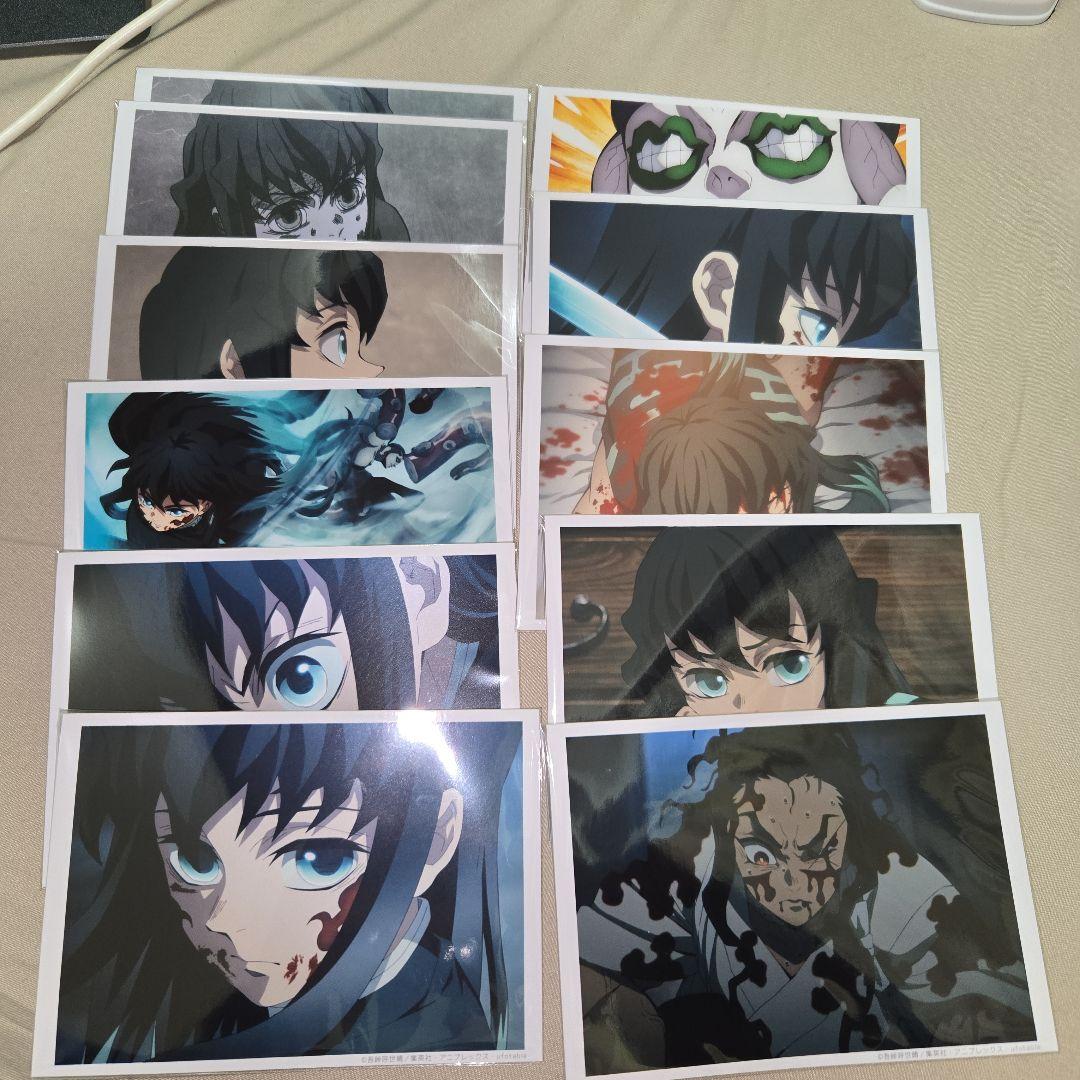 公*o様 鬼滅の刃　刀鍛冶の里編　場面写ブロマイドくじ　時透無一郎&甘露寺蜜璃