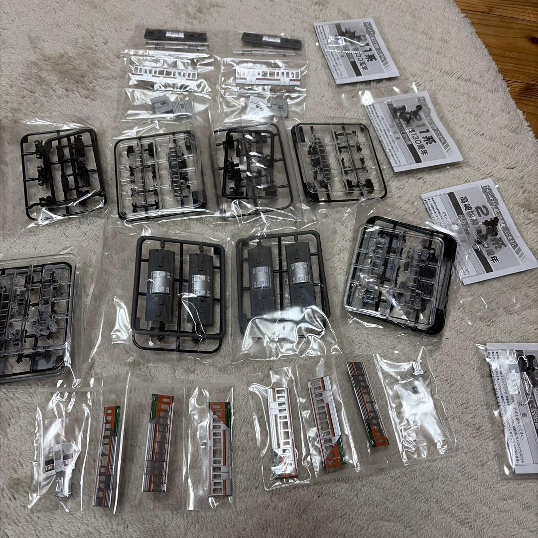 211系　高崎線開業130周年記念ラッピング車　4両　Bトレインショーティー JR東日本 211系 高崎線130周年ラッピング車両 Bトレ #JR東日本 #211系