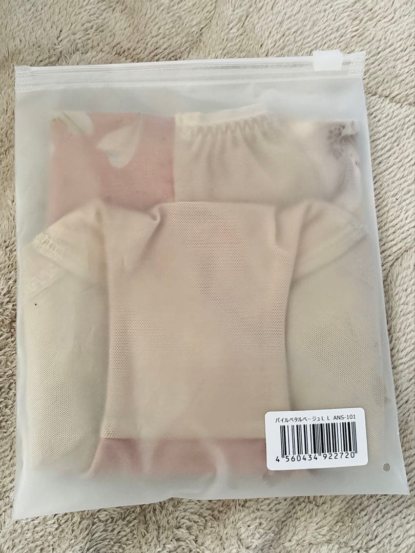 m*e様 【新品・未封】DR METHOD ノンジー パイルペダルベージュLL