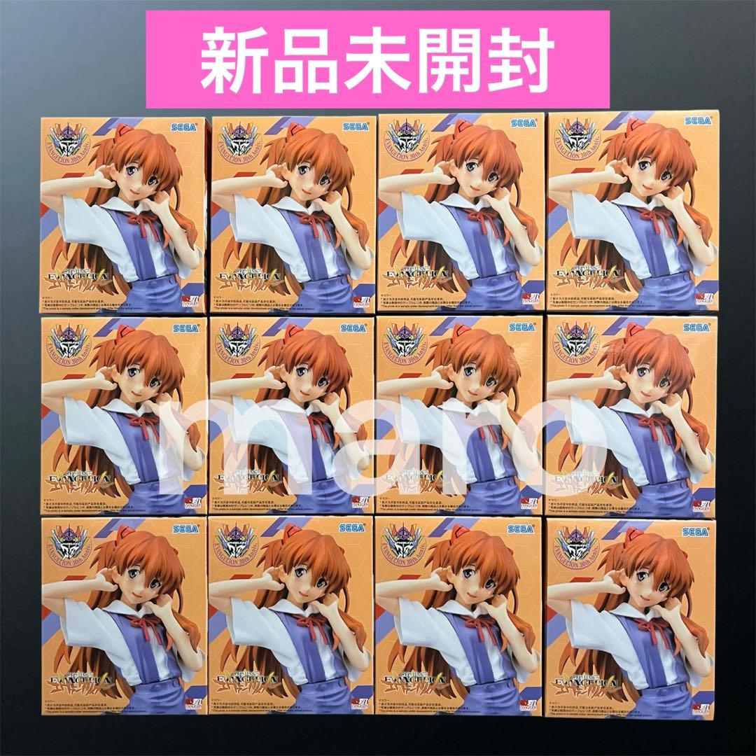 新世紀エヴァンゲリオン ハイプレミアムフィギュア アスカ 制服Ver.