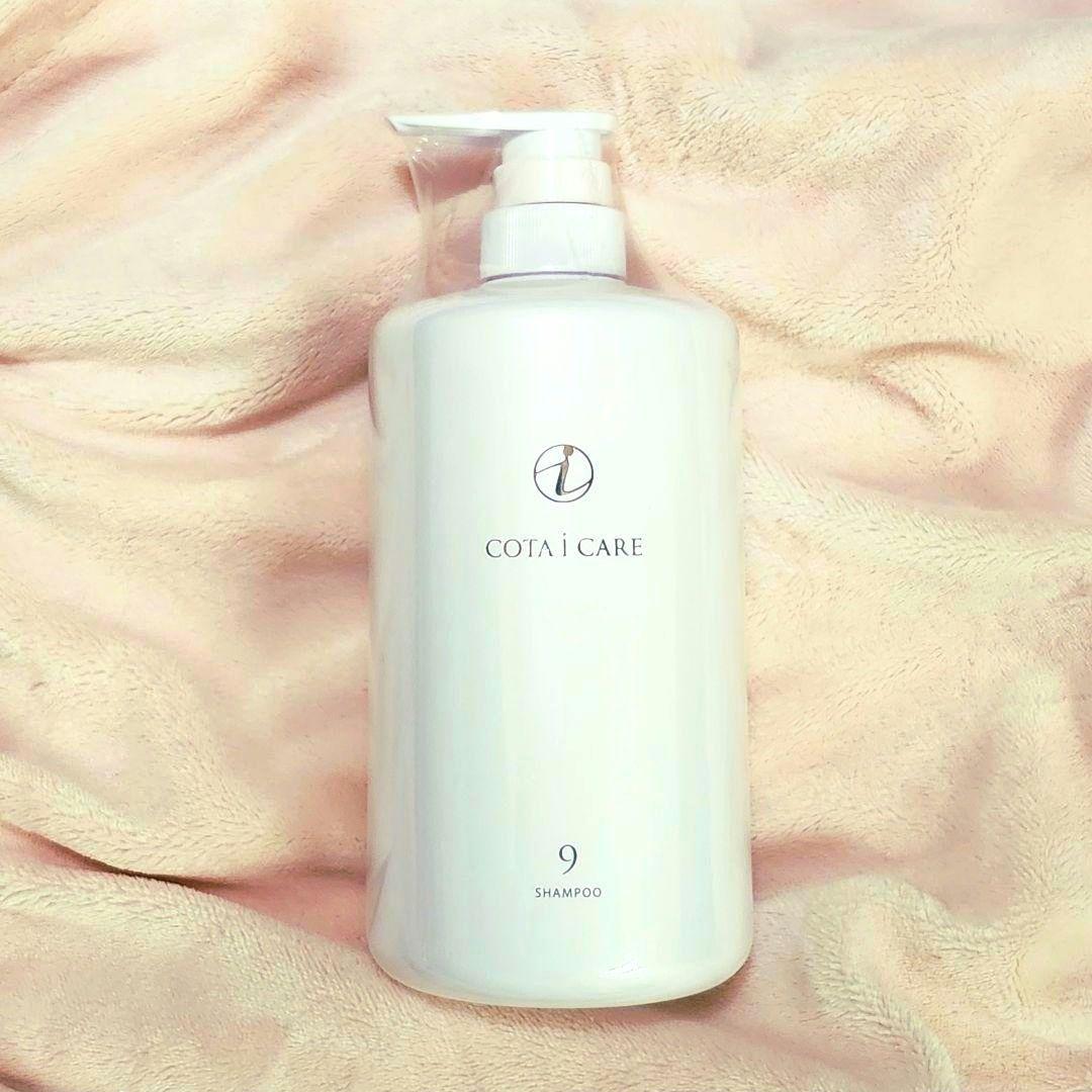 COTA i CARE９　シャンプー　コタアイケア９　　　 800ｍｌ