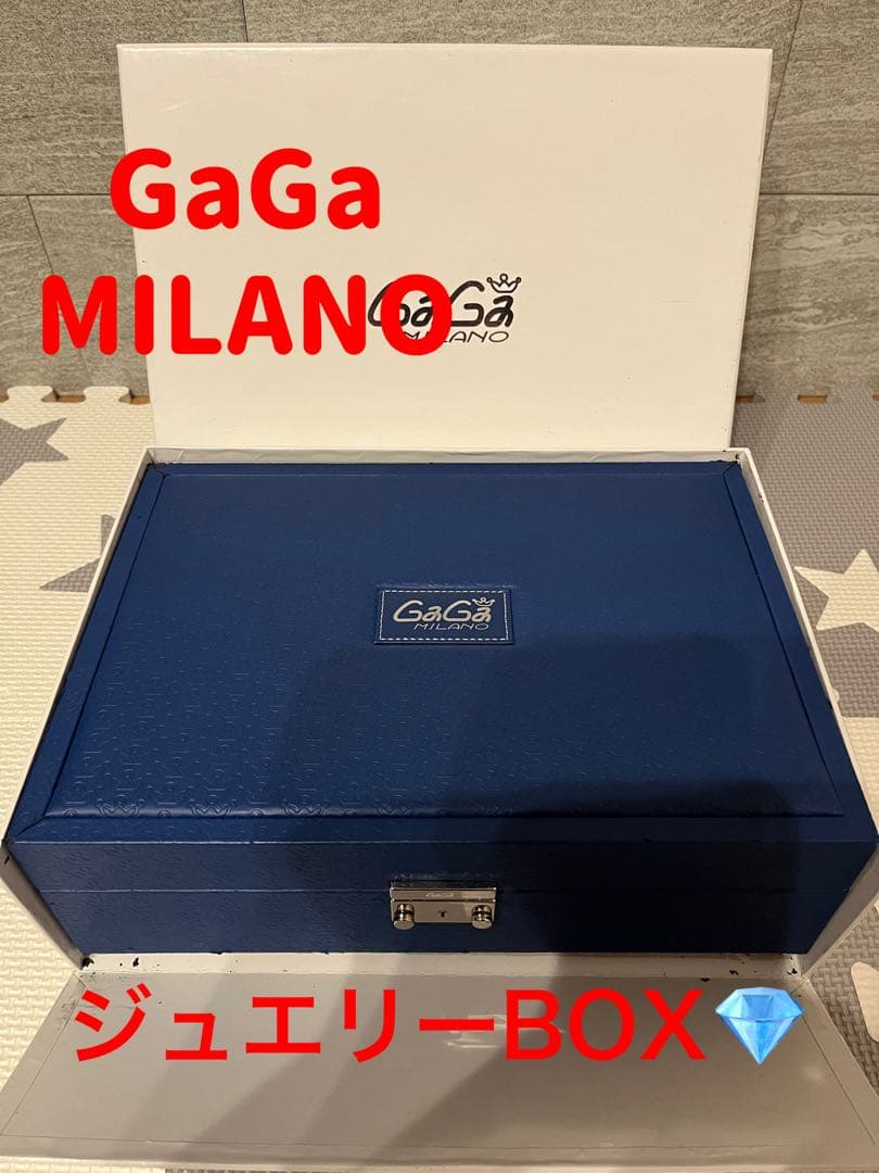 【未使用品】ガガミラノ　高級　ジュエリーボックス　レア　GaGa アクセサリー