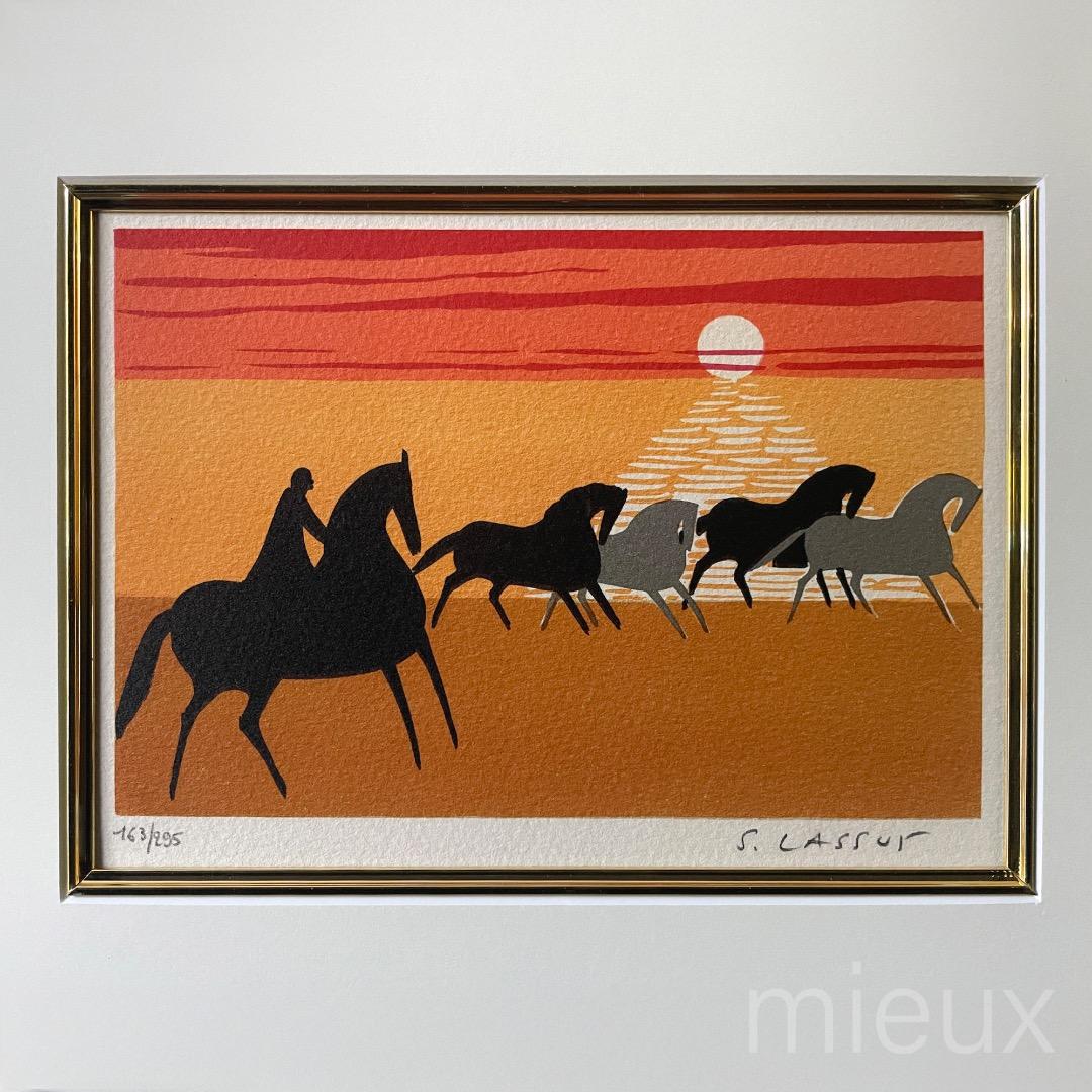 Serge Lassus セルジュ・ラシス「夕日」リトグラフ サイン 中古 美品