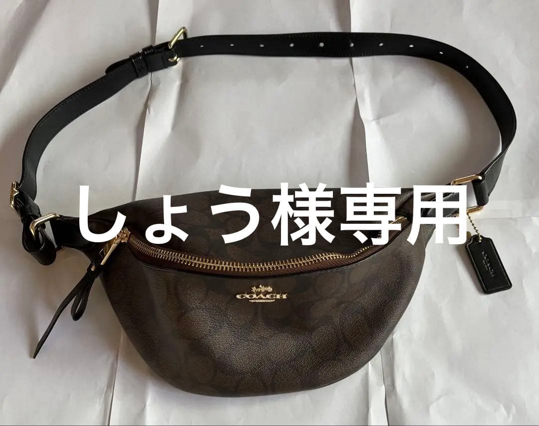 COACH ボディバッグ ブラウン ロゴ COACH（コーチ） 《P5倍》コーチ ボディバッグ シグネチャー 縦型