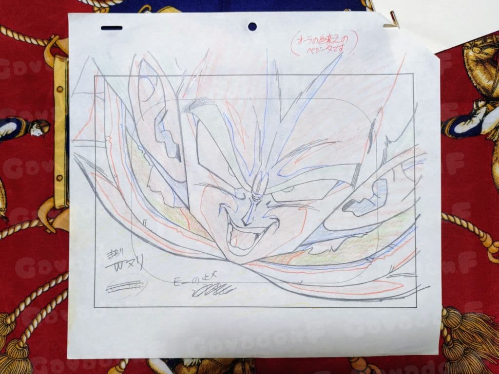 セル画 原画 ドラゴンボール 悟飯 ベジータ 当時品