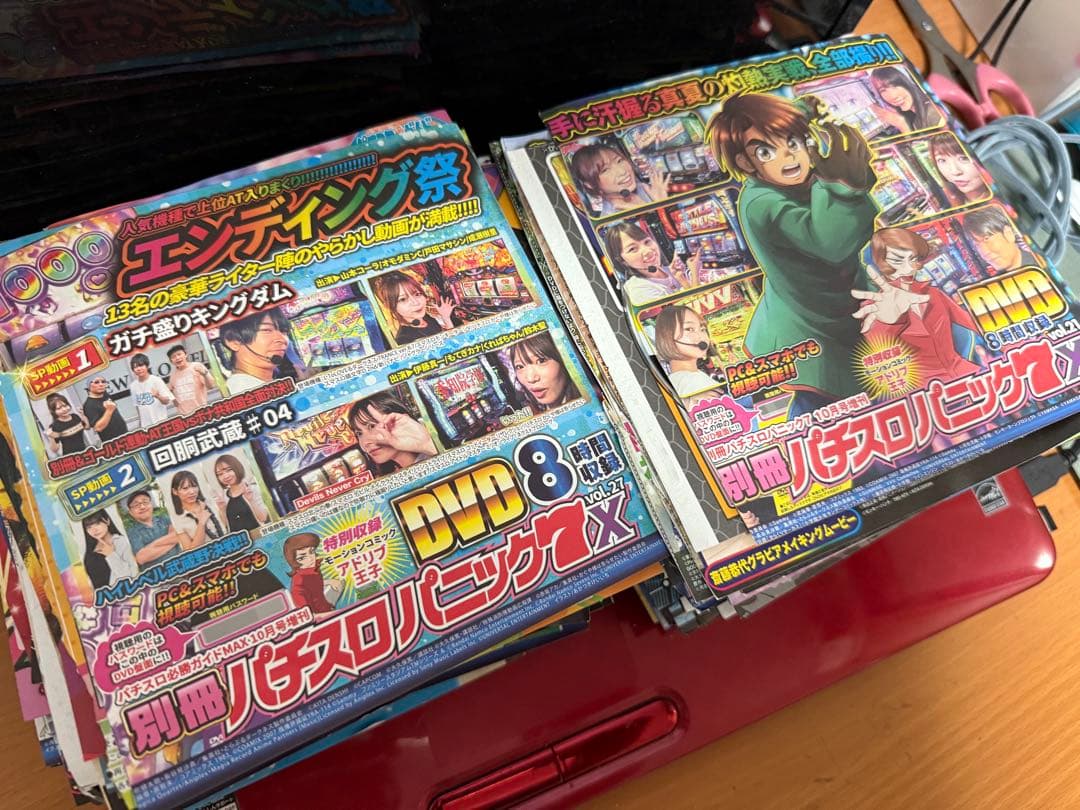 最新入り99枚！パチスロ漫画雑誌付録DVD まとめて