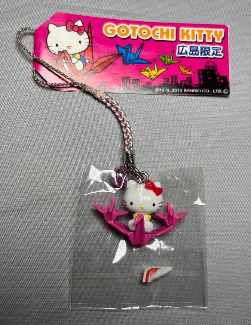 キティ　hello kitty ご当地　根付　ストラップ　広島限定　折り鶴 ハローキティ 広島限定 折り鶴バージョン ストラップ 根付 ご当地