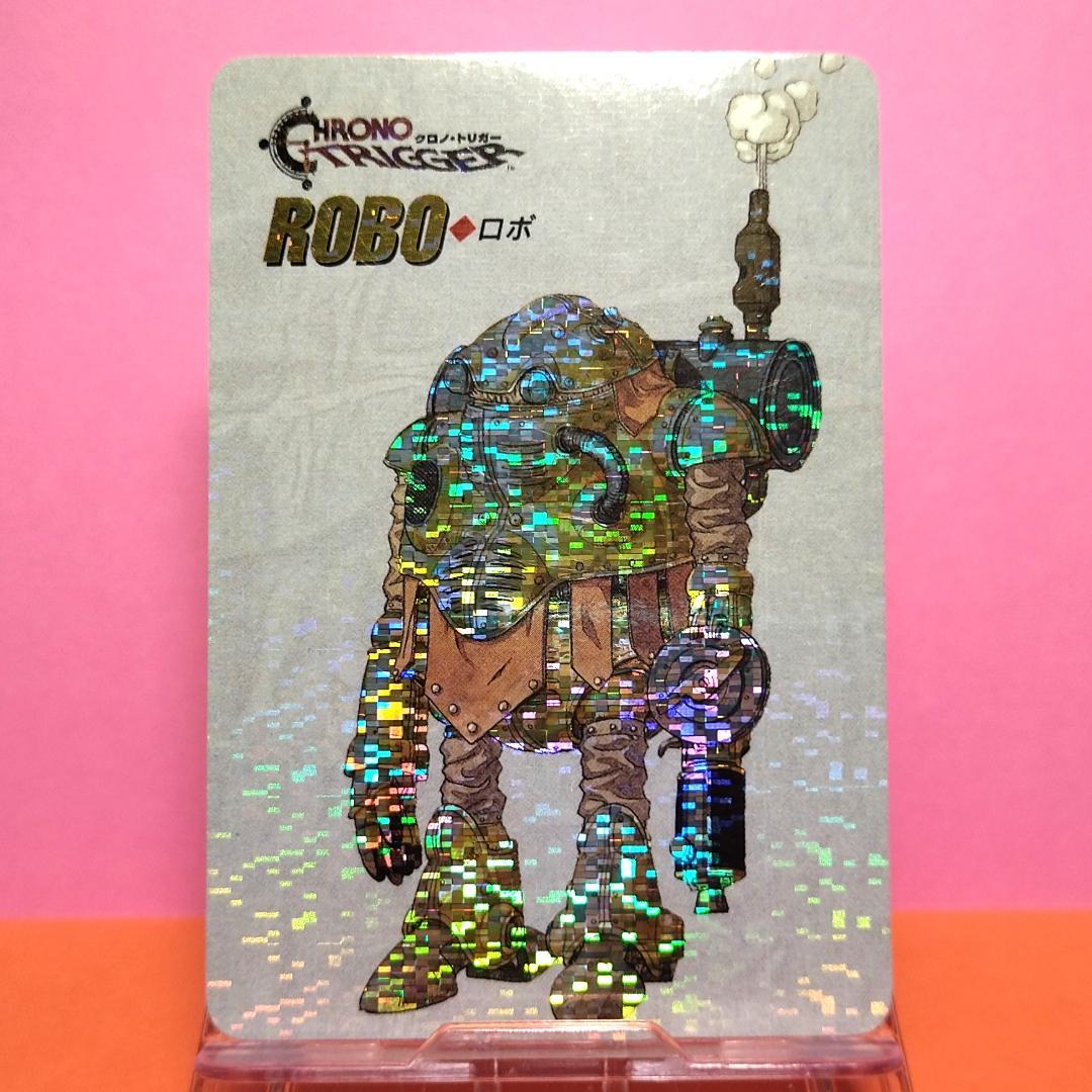 非売品カード クロノトリガー 『ロボ』 予約特典プリズムカード キラ