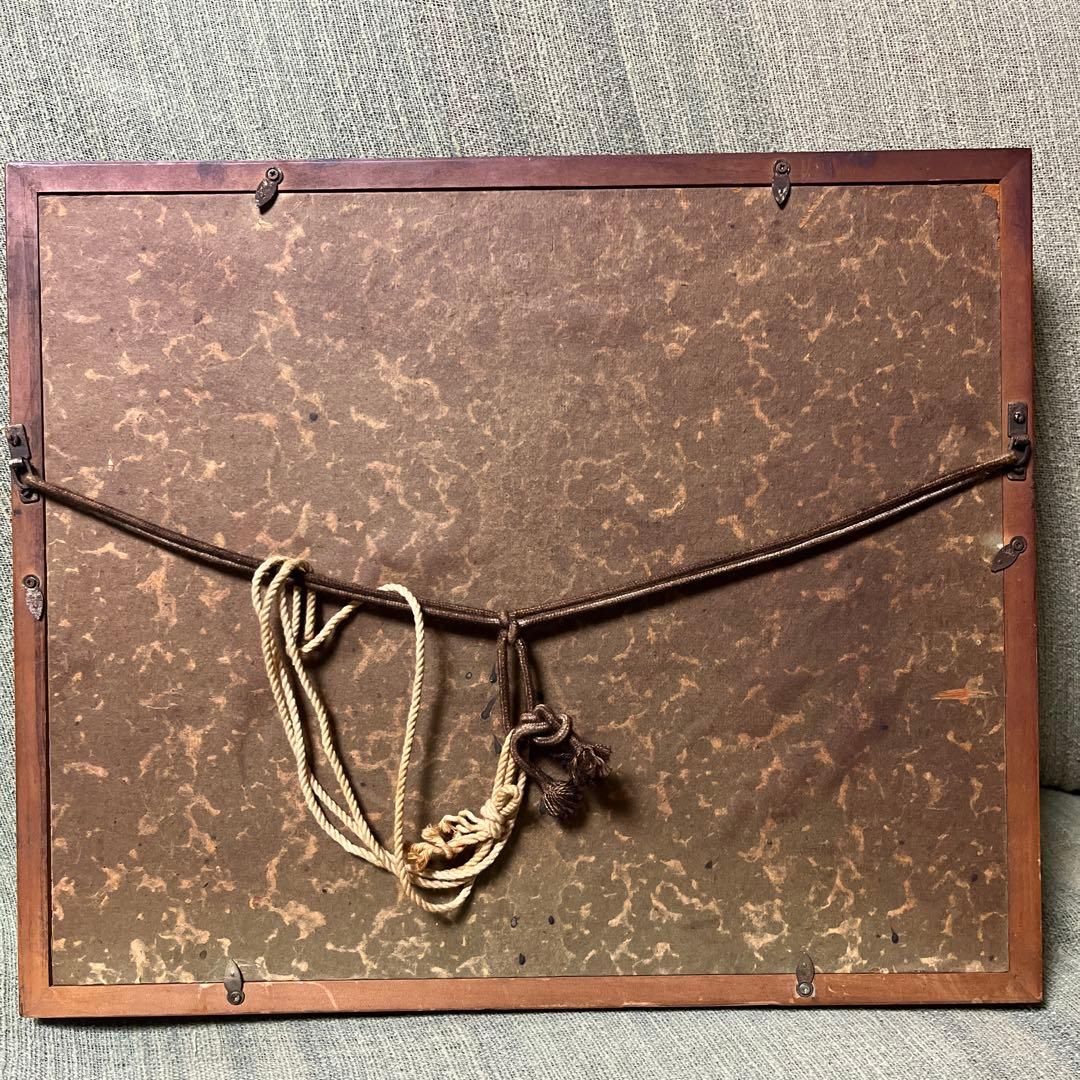 工藤 晴巳作 油彩画 [初冬の遠野] - メルカリ