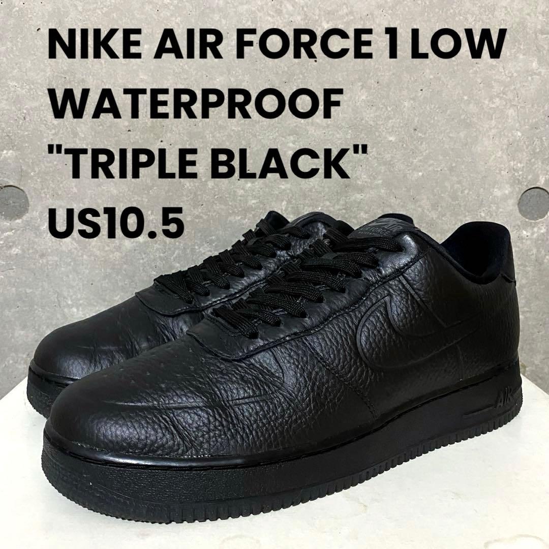 NIKE AIR FORCE 1 LOW PRO-TECH WP 黒 10.5 NIKE AIR FORCE 1 '07 PRO-TECH WP BLACK/BLACK-CLEAR（ナイキ エア