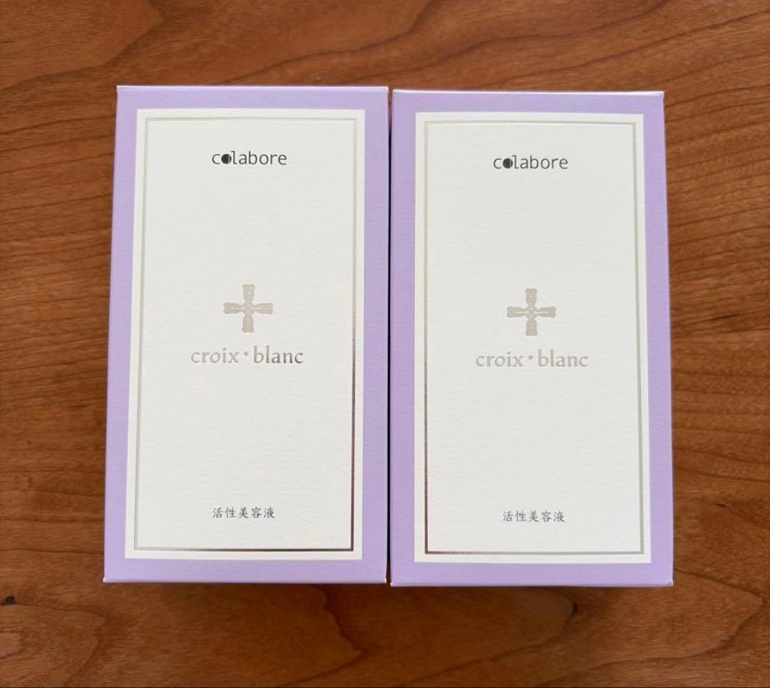 クロワ・ブラン バイポーラアクアジェル 美容液 コラボレ 100mL 2個セット