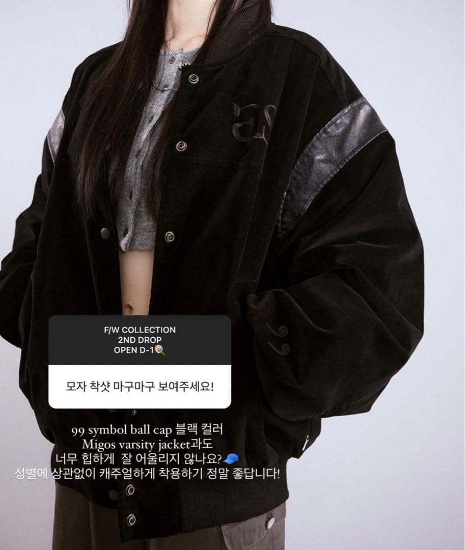 as''on ジャケット