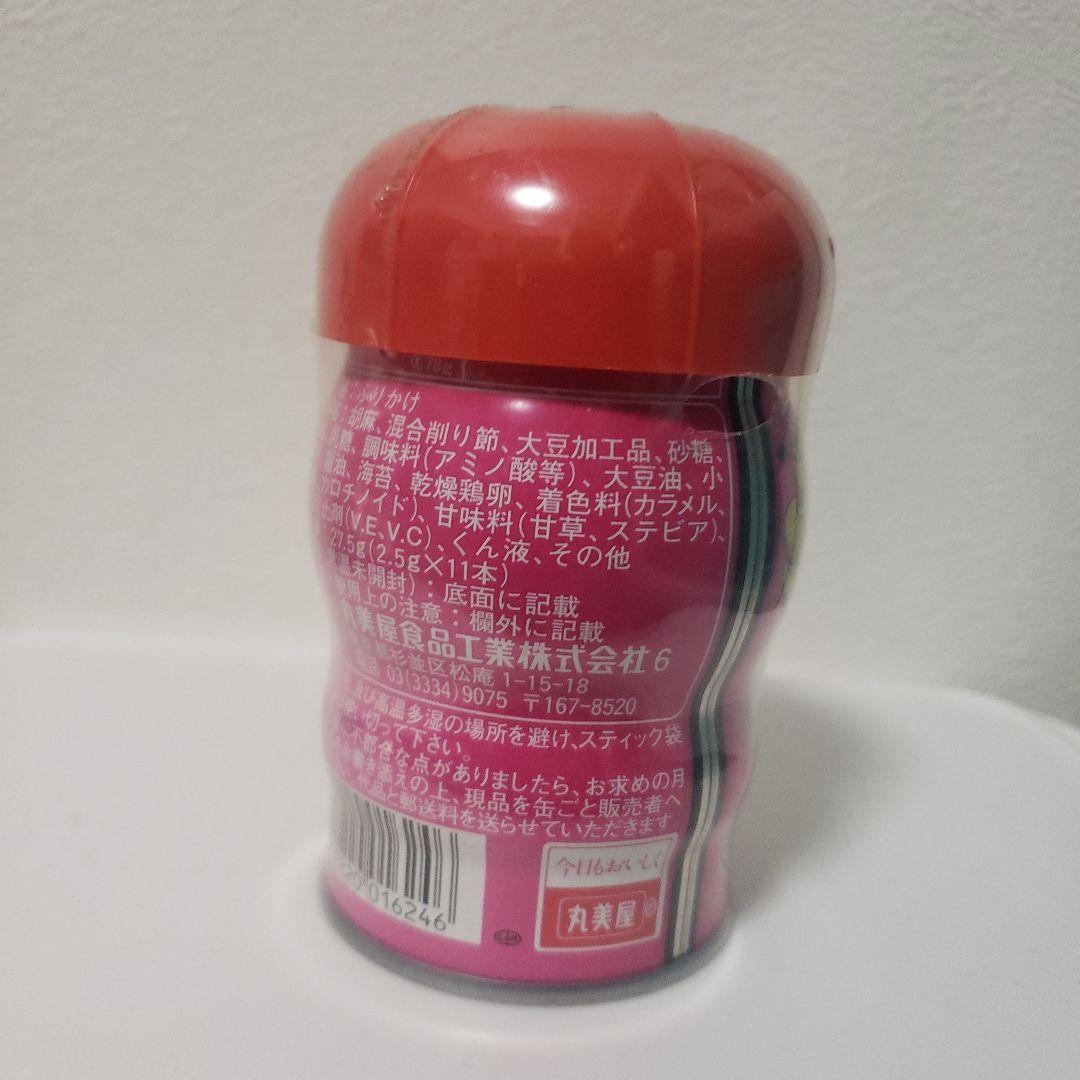 アラレちゃん ふりかけ フィギュア レトロ レア 新品 未開封 グッズ 食