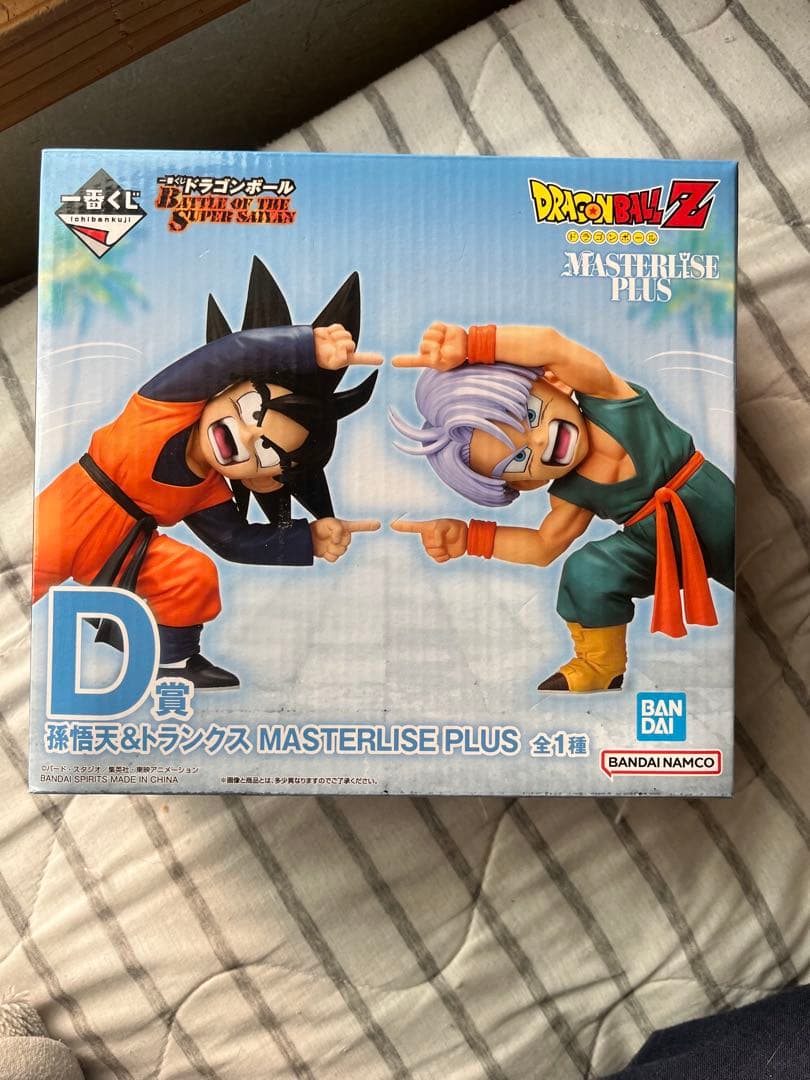 一番くじ　ドラゴンボール　D賞　孫悟天　トランクス フィギュア