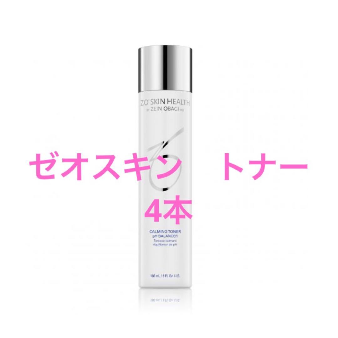 ゼオスキンヘルス バランサートナー 180ml